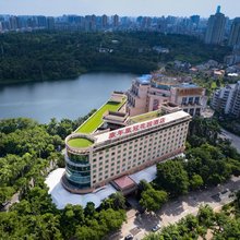 海口康年皇冠花园酒店