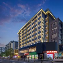 格莱登智慧酒店(农垦中学友谊南海城店)