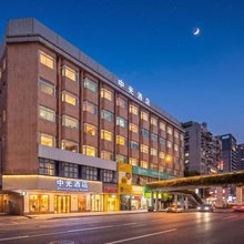 中光酒店(广州火车站三元里地铁站店)