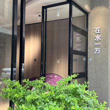 都安在水一方民宿