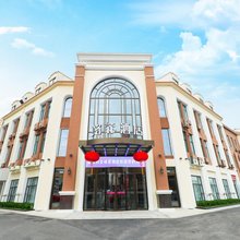 格菲酒店(盐城建湖欧堡利亚生活广场店)