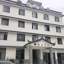 雾屿青舍(普洱站店)