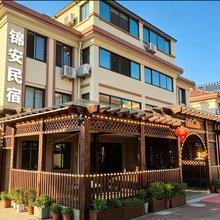锦安民宿(南沙景区店)
