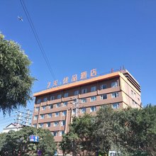 7天优品酒店(西宁八一东路团结桥店)