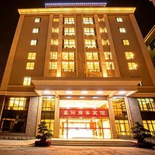 厦门集美嘉丽商务宾馆