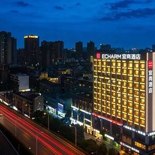 宜尚酒店(长沙汽车西站地铁站店)