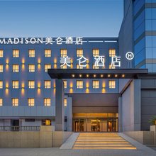 济南文化东路千佛山美仑酒店