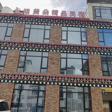 永锡美朵精品民宿