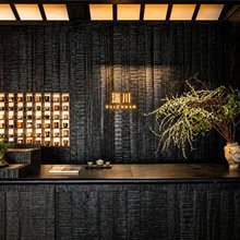 瑞川酒店(九眼桥牛市口地铁站店)