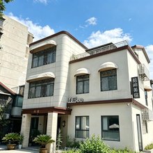 拾间·美宿(武汉黄鹤楼户部巷店)