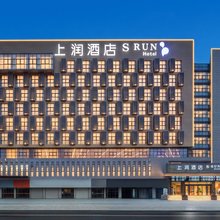 上润酒店(盐城万达广场西环路店)