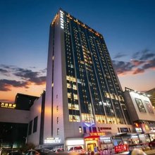 大鱼·丽景酒店(绍兴柯桥中国轻纺城地铁站店)