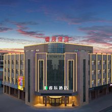 瓜州睿辰酒店(瓜州县博物馆店)