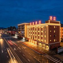 海丰星豪酒店