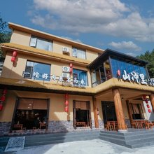 韶山·山冲里(故居景区店)