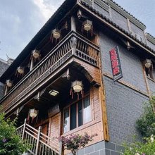 镇远沐雲·小屋精品民宿(新大桥店)