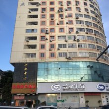 浪漫都市酒店(厦门集美杏林店)
