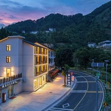 神农架森居计划智慧民宿(木鱼镇店)