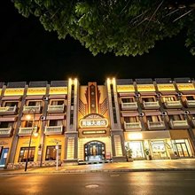 开远万国大酒店