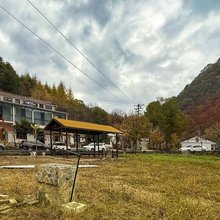 逸境伴山民宿