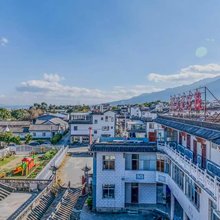 塔北苑客栈(大理古城崇圣寺三塔店)