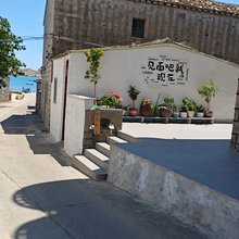 观海石厝·Travel观海休闲度假美宿