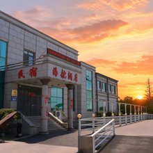 烟台海舵酒店