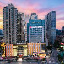 宜尚酒店(南宁会展中心金湖广场地铁站店)
