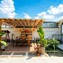 日照山乡雅院民宿(日照森林公园店)