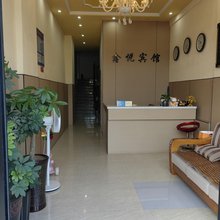 庐山鑫悦宾馆