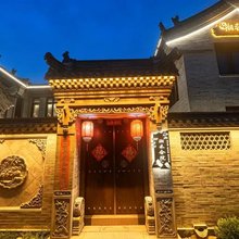 湘禾合院(大同古城华严寺店)