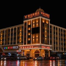 维也纳酒店(广州番禺长隆南村店)