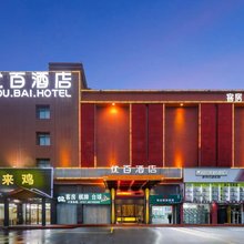佛山优百酒店