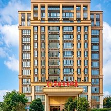 子航商务酒店(宜宾屏山县政府马湖公园店)