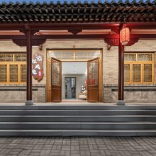 王家大院松风院