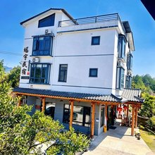 福宇·茶宿FuyuStay·山居(武夷山景区南门店)