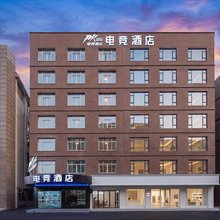 PK电竞酒店(万达兴化府街区店)