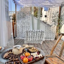 暮春里(洛邑古城店)