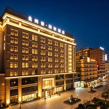美豪丽致酒店(西安钟鼓楼南门店)