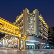 骑楼城大酒店(梧州骑楼城景区店)