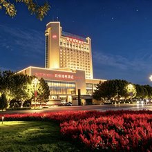 独山子玛依塔柯酒店