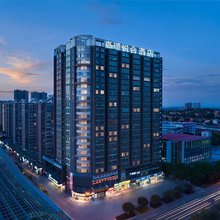 Joy Hub|嘉璟悦合酒店(长沙县万家丽北路土桥地铁站店)