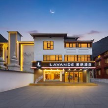 麗枫酒店(九寨沟县童话公路店)