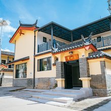 靠山居民宿
