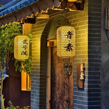 青素二号院隐奢花园民宿(巍山古城崇正书院店)