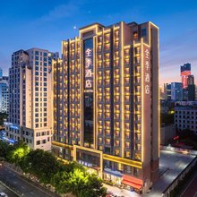 全季南昌红谷滩庐山南大道地铁站酒店