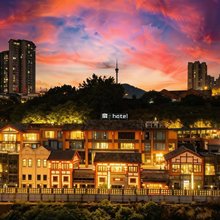 扉·HOTEL酒店(自贡自流井老街彩灯公园店)