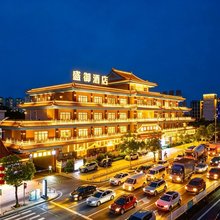 盛御酒店(东莞火车站旗云广场店)