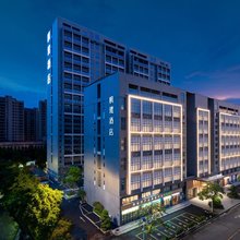 枫度酒店(清远清城站顺盈时代广场店)