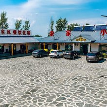 镜泊湖成丽农家小院
